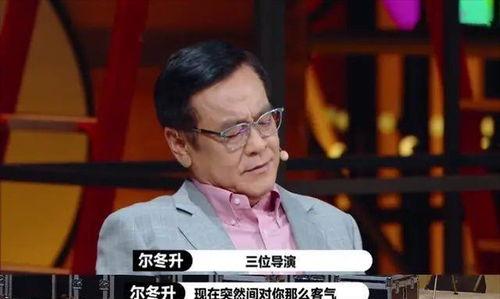 郭麒麟最新八卦爆料,郭麒麟新恋情曝光？娱乐圈再掀风波！  第1张