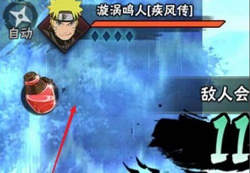 火影忍者决斗场最新爆料,决斗场风云再起，神秘新角色震撼登场！