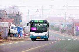 青岛公交车爆料新闻,惊现乘客冲突,一幕幕惊心动魄瞬间! 第1张 青岛公交车爆料新闻,惊现乘客冲突,一幕幕惊心动魄瞬间! 第1张