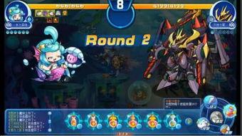 感宫王国在线观看  第3张